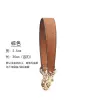 Brown 36Cm