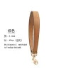 Brown 49Cm