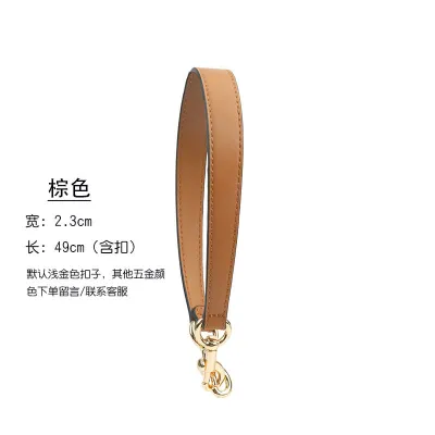 Fashion Shoulder Bag Replacement Shoulder Strap Bag Accessories