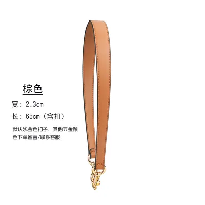 Fashion Shoulder Bag Replacement Shoulder Strap Bag Accessories