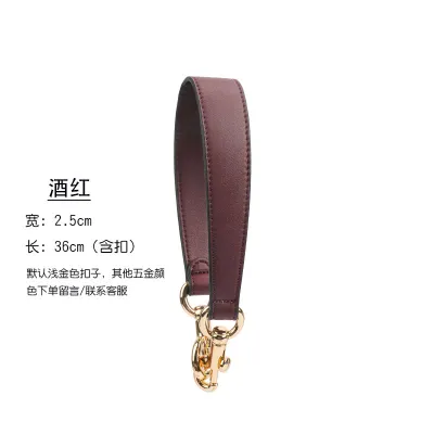 Fashion Shoulder Bag Replacement Shoulder Strap Bag Accessories