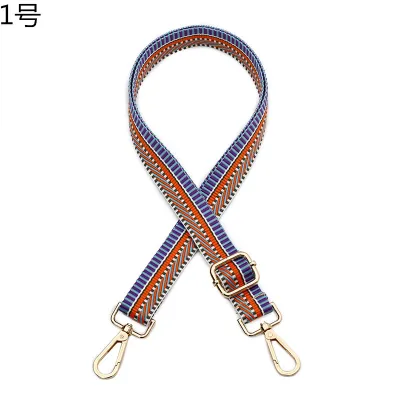 Fashion Jacquard Wide Shoulder Strap Bag Accessories