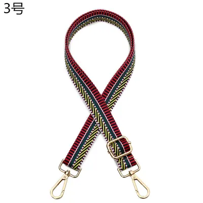 Fashion Jacquard Wide Shoulder Strap Bag Accessories