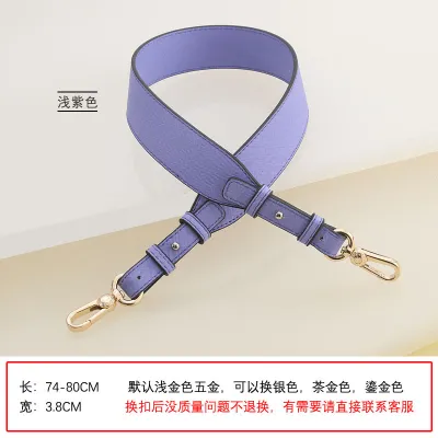 Fashionable Shoulder Bag Replacement Strap, Bag Accessory
