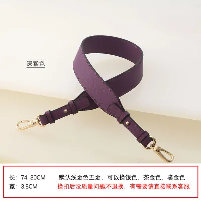 Fashionable Shoulder Bag Replacement Strap, Bag Accessory