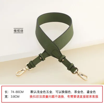 Fashionable Shoulder Bag Replacement Strap, Bag Accessory