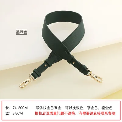Fashionable Shoulder Bag Replacement Strap, Bag Accessory
