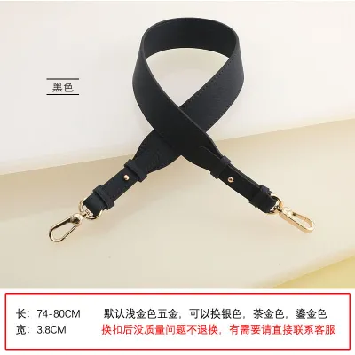 Fashionable Shoulder Bag Replacement Strap, Bag Accessory