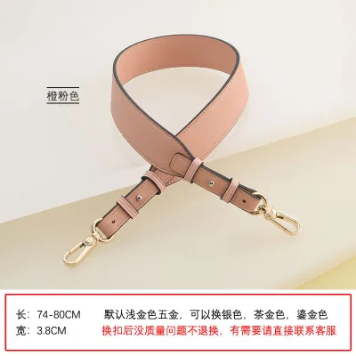 Fashionable Shoulder Bag Replacement Strap, Bag Accessory