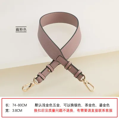 Fashionable Shoulder Bag Replacement Strap, Bag Accessory