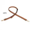 # Brown Plain Width 1.8Cm