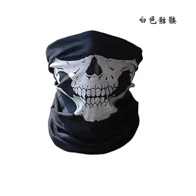 Halloween 8 Color Seamless Multi-Functional Riding Mask Skull Head Scarf