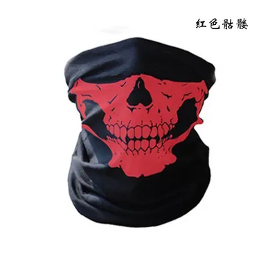 Halloween 8 Color Seamless Multi-Functional Riding Mask Skull Head Scarf