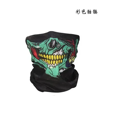Halloween 8 Color Seamless Multi-Functional Riding Mask Skull Head Scarf
