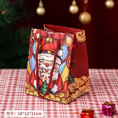 Christmas Cute Gift Paper Bag