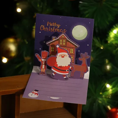 3D Christmas Stereo Greeting Card