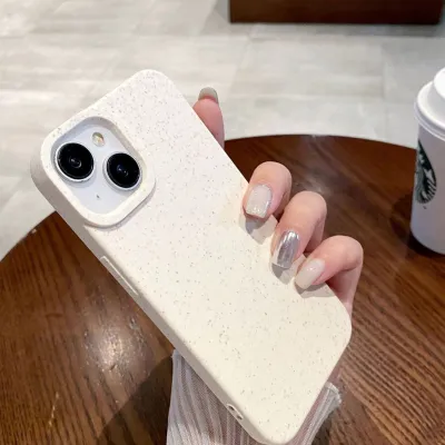 Fashion Simple Solid Color Wheat Straw Frosted Iphone Case
