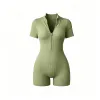 Herb Green