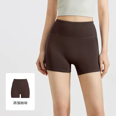 Women Fashion Casual Solid Color Traceless High Elastic Breathable Sports Yoga Shorts