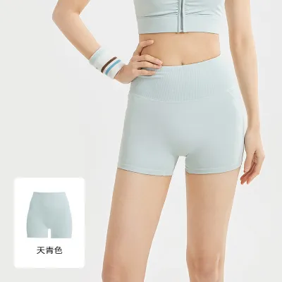 Women Fashion Casual Solid Color Traceless High Elastic Breathable Sports Yoga Shorts