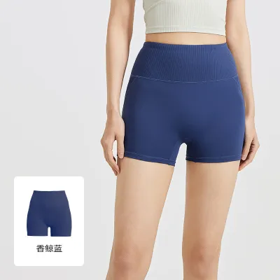 Women Fashion Casual Solid Color Traceless High Elastic Breathable Sports Yoga Shorts