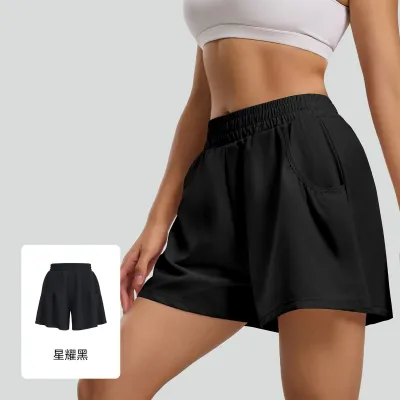 Women'S Fashion Casual Solid Color High Waist Loose Yoga Shorts