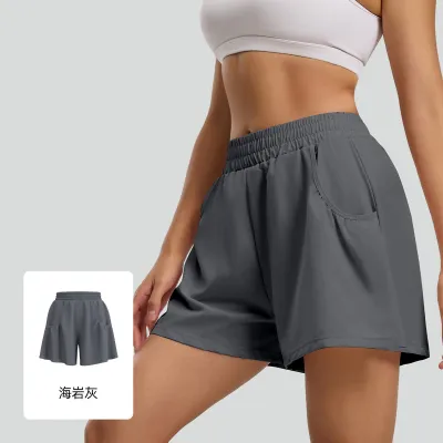 Women'S Fashion Casual Solid Color High Waist Loose Yoga Shorts