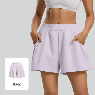 Women'S Fashion Casual Solid Color High Waist Loose Yoga Shorts
