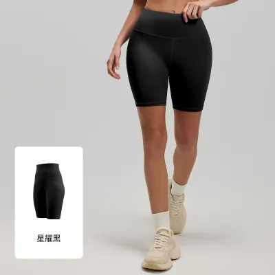 Women Fashion Casual Solid Color High Waist Tight Yoga Sports Shorts