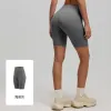 Sea Rock Gray