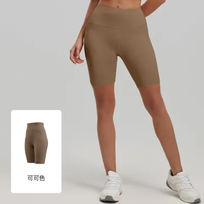 Women Fashion Casual Solid Color High Waist Tight Yoga Sports Shorts