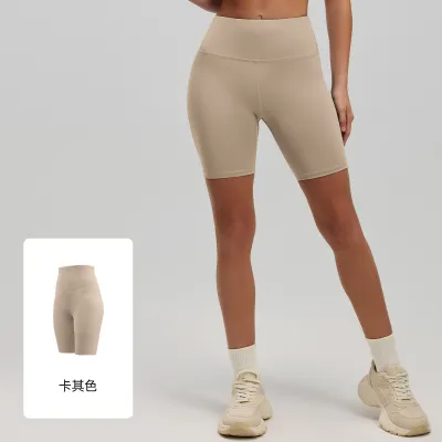 Women Fashion Casual Solid Color High Waist Tight Yoga Sports Shorts