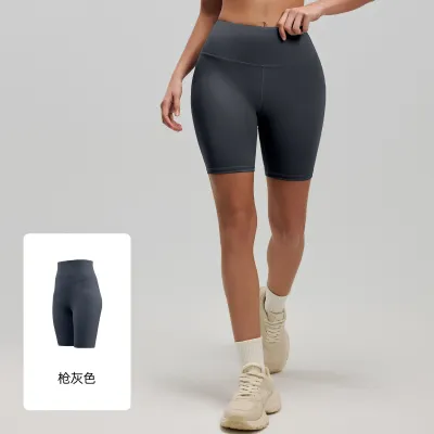 Women Fashion Casual Solid Color High Waist Tight Yoga Sports Shorts