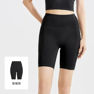 Women Fashion Casual Solid Color Side Pocket High Waist Tight Yoga Sports Shorts