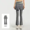 Sea Rock Gray