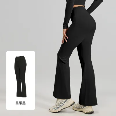 Women Fashion Casual Solid Color High Waist Slim Sports Yoga Leggings