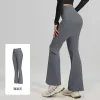 Sea Rock Gray
