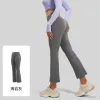 Sea Rock Gray