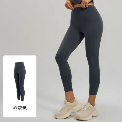 Women Fashion Casual Solid Color High-Waist Tight-Fit Sports Leggings