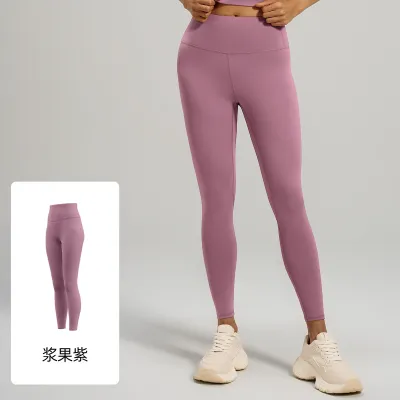Women Fashion Casual Solid Color High-Waist Tight-Fit Sports Leggings