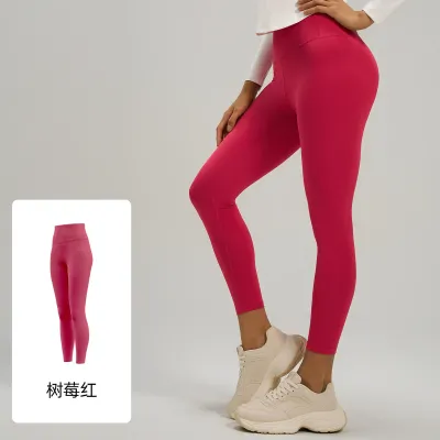 Women Fashion Casual Solid Color High-Waist Tight-Fit Sports Leggings