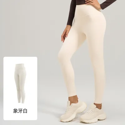 Women Fashion Casual Solid Color High-Waist Tight-Fit Sports Leggings