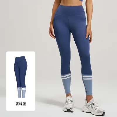 Women Fashion Casual Stitching High Waist Tight Yoga Leggings