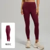 Plum Pulp Red