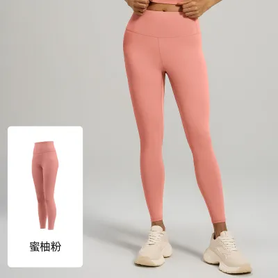 Women Fashion Casual Solid Color High-Waist Yoga Leggings