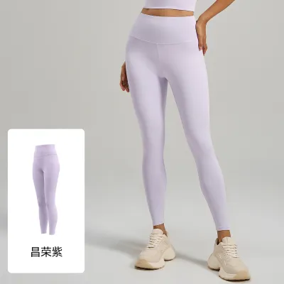 Women Fashion Casual Solid Color High-Waist Yoga Leggings
