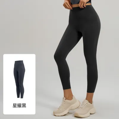 Women Fashion Casual Solid Color High-Waist Yoga Leggings