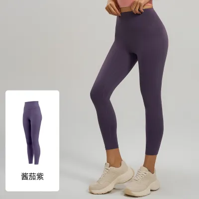 Women Fashion Casual Solid Color High-Waist Yoga Leggings