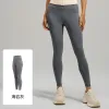 Sea Rock Gray