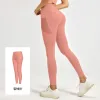 Honey Pomelo Pink